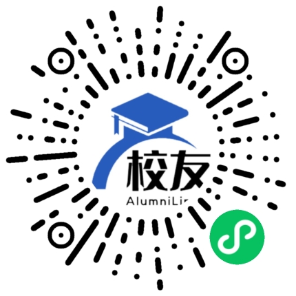 开县实验中学校友通,校友会