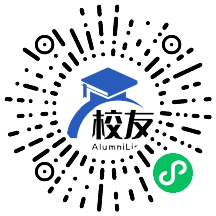 同心县同心中学校友通，校友会