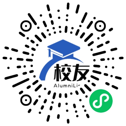 重庆市第十八中学校友通,校友会