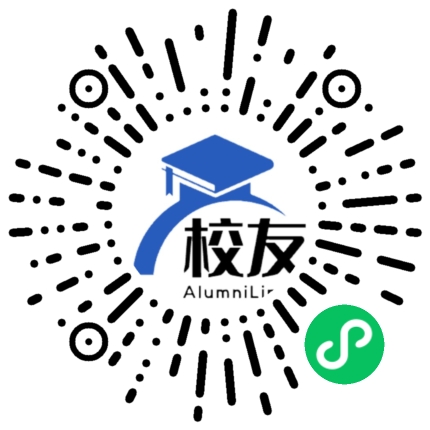 重庆市人和中学校友通,校友会