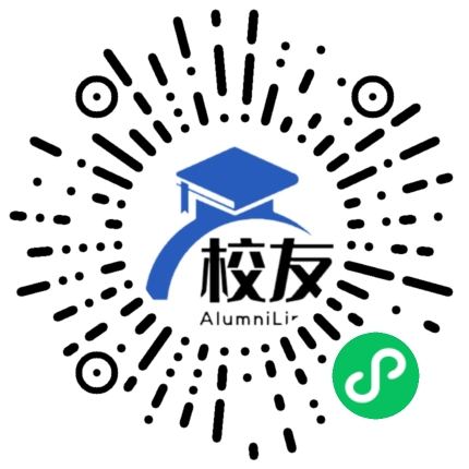 陇川县邦瓦中学校友通，校友会