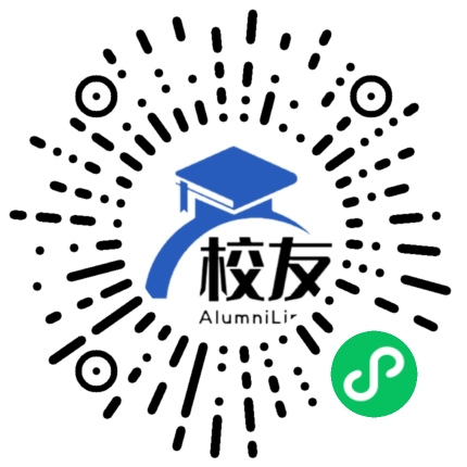 银川市第四中学校友通，校友会