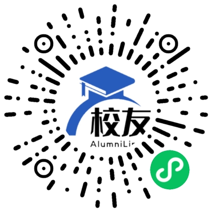 电白县岭门中学校友通，校友会