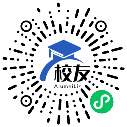 重庆大学校友通,校友会