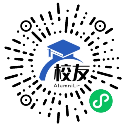 萍乡市湘东中学校友通,校友会