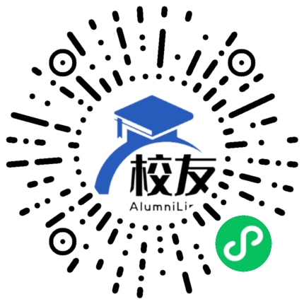 巴音郭楞职业技术学院校友通,校友会