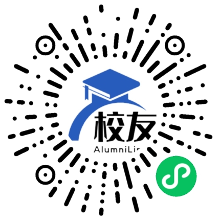 东昌东校校友通,校友会