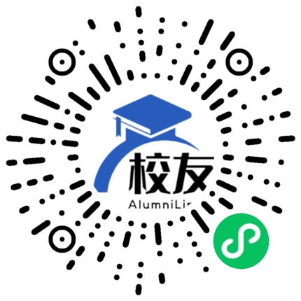 北京市大兴区旧宫中学校友通，校友会