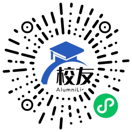 深圳市宝安区东方英文书院校友通,校友会