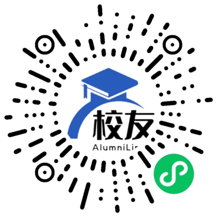 盘龙镇大建中学校友通,校友会