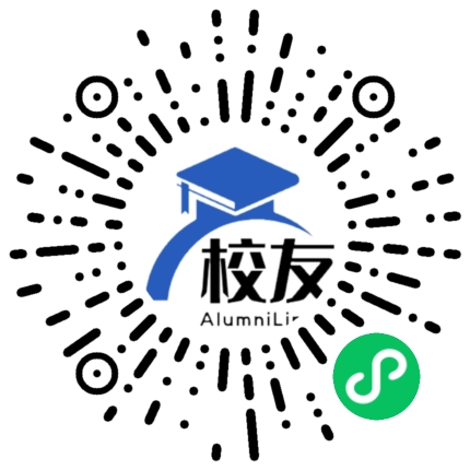 山西艺术职业学院校友通,校友会