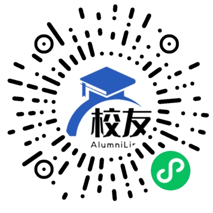 进贤县李渡中学校友通,校友会