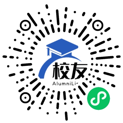 巴州区玉山中学校友通，校友会