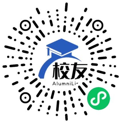 湄潭县复兴镇随阳山中学校友通,校友会