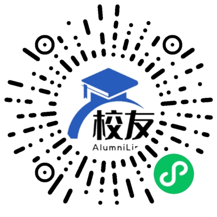 花都区新华镇金华中学校友通,校友会