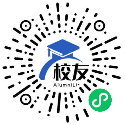 富源县中安镇清溪中学校友通,校友会