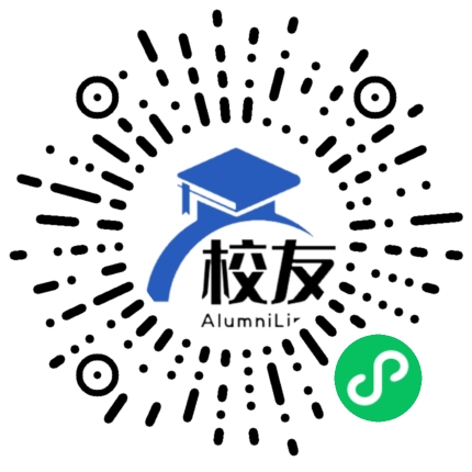 福建师范大学协和学院校友通,校友会