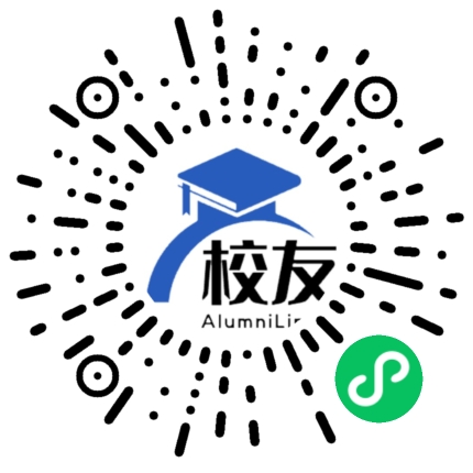 湛江市坡头区龙头中学校友通,校友会