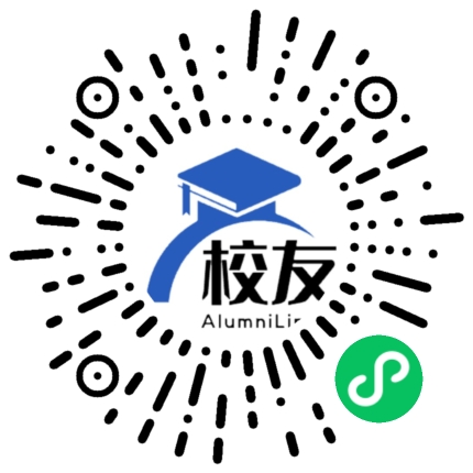上海市张堰中学校友通,校友会