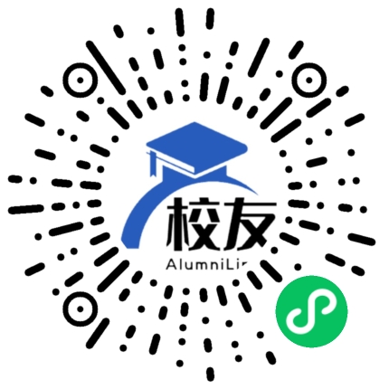 重庆市梁平县云龙中学校友通,校友会