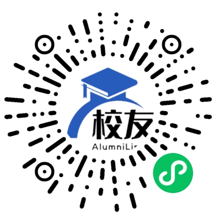 重庆市渝北区实验中学校友通,校友会