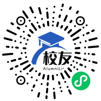 上海市行知实验中学校友通，校友会