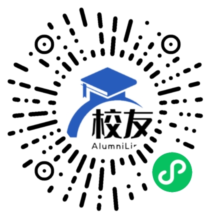 正安县格林镇中学校友通,校友会