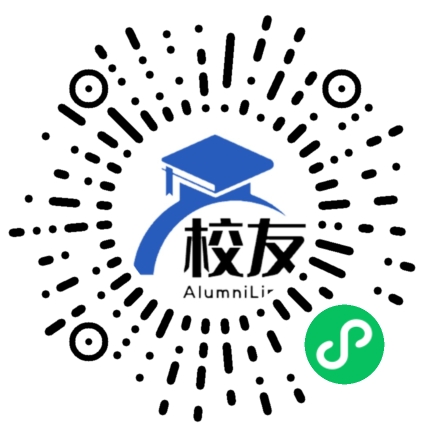 宣威市倘塘镇第二中学校友通,校友会