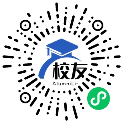 麻栗坡县八布乡中学校友通,校友会