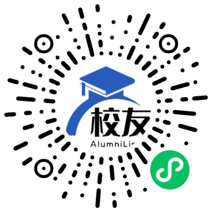 成都市第八中学校友通,校友会