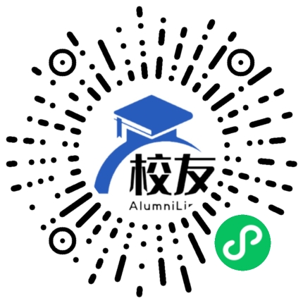 云南国土资源职业学院校友通,校友会