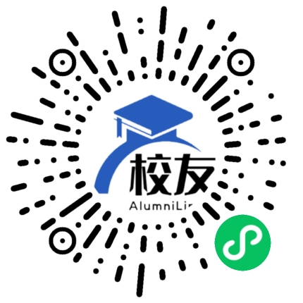 成都市建华中学校友通,校友会
