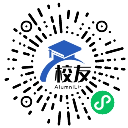 桐城六中校友通，校友会