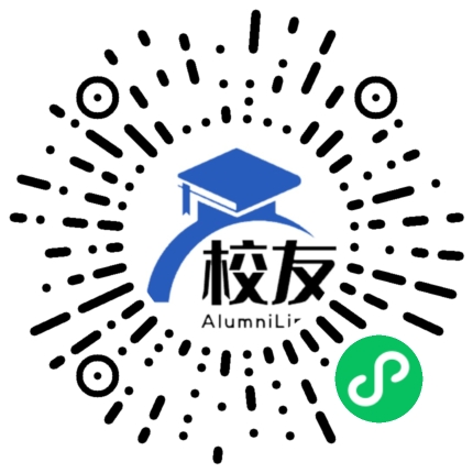 揭西县钱坑中学校友通,校友会