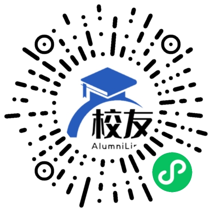 永州市第六中学校友通,校友会