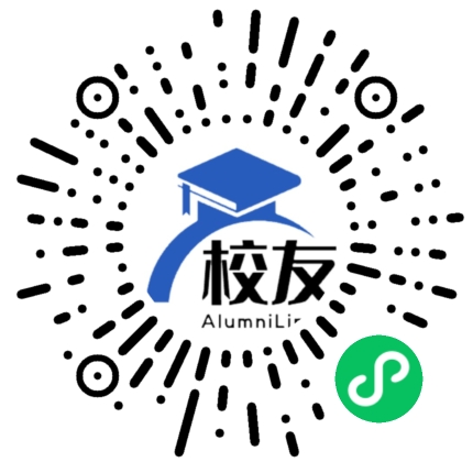 绵阳飞行职业学院校友通,校友会
