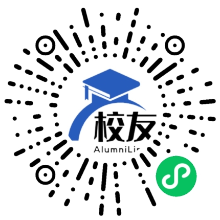 汕头市三河中学校友通,校友会