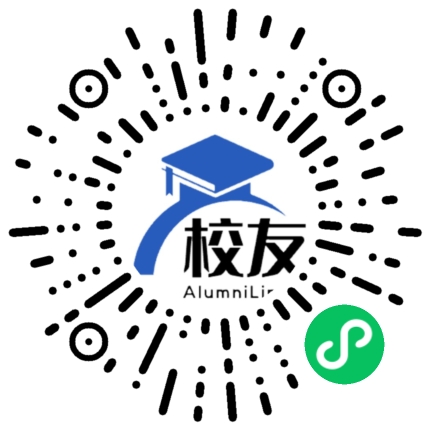 株洲县南阳桥中学校友通，校友会