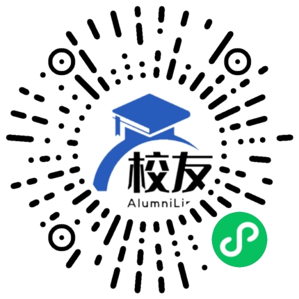 揭阳市榕城区华侨中学校友通,校友会