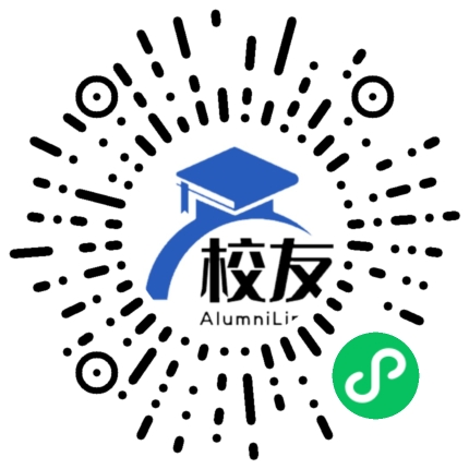 洪洞县第三中学校校友通,校友会