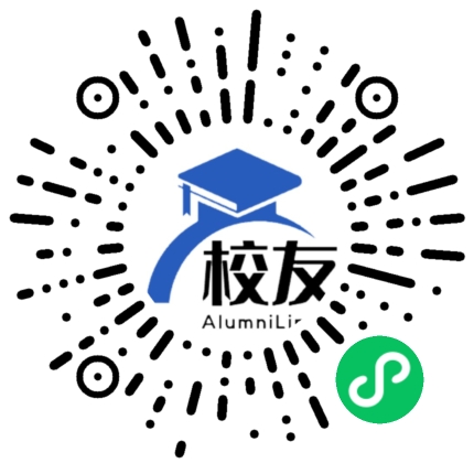 昆山杜克大学校友通,校友会