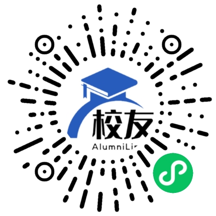 大关县悦乐乡中学校友通,校友会