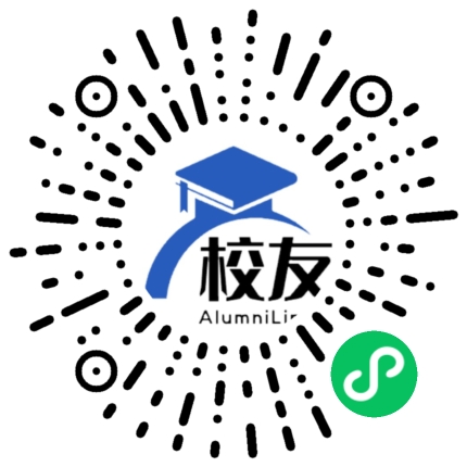 永川市第五中学校友通,校友会