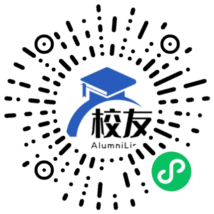 遵义县乐山镇金竹中学校友通,校友会