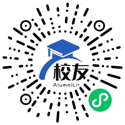 廊坊燕京职业技术学院校友通,校友会