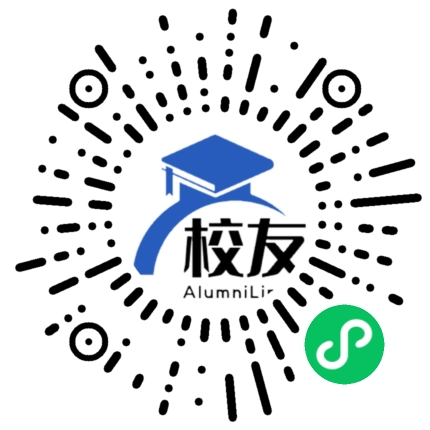 天津市第八中学校友通,校友会