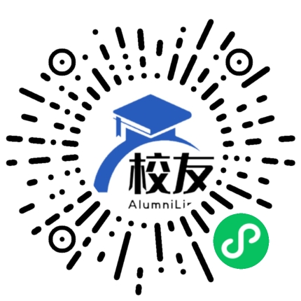 克州第三中学校友通,校友会