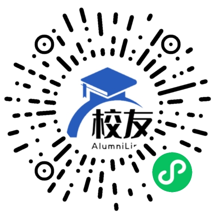 西藏藏医药大学校友通,校友会