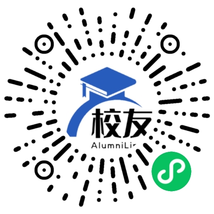 重庆市万州区分水中学校友通,校友会