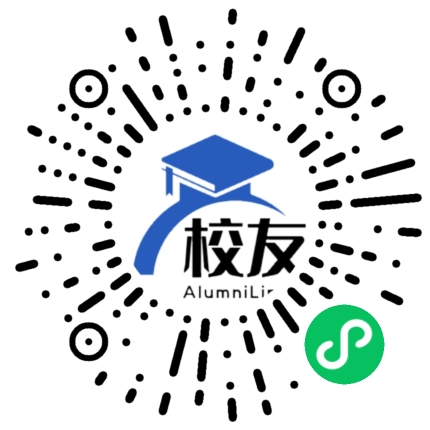 湖南城建职业技术学院校友通,校友会